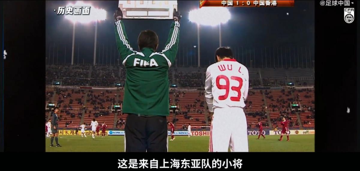 记者：曼联领跑M费争夺战，阿森纳不愿满足西汉姆联8000万镑要价