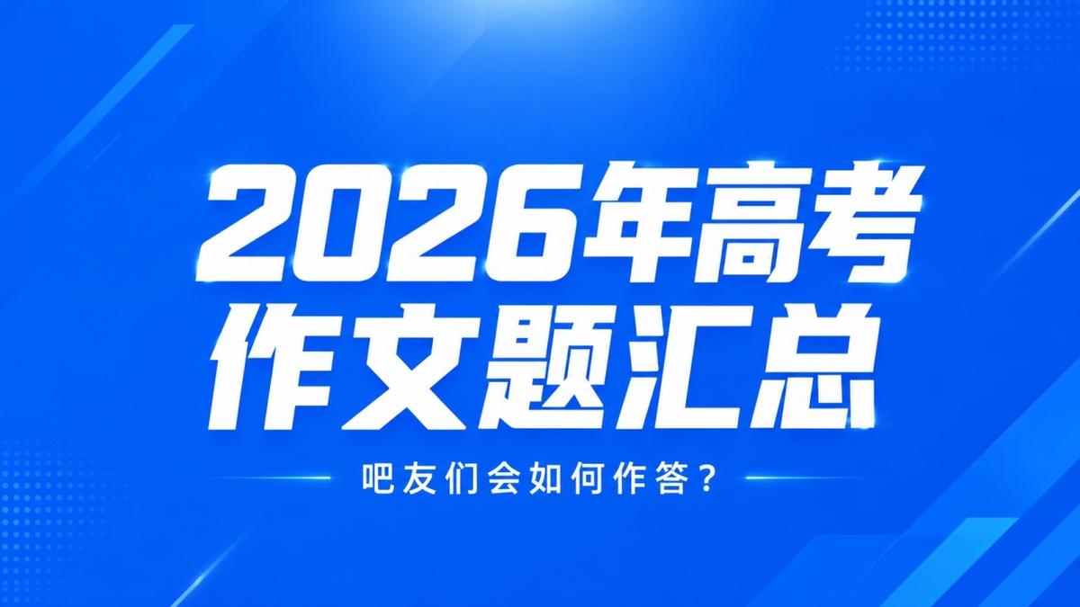 曼晚：哈兰德展现极具亲和力的一面，通过世界杯赢得大批新球迷