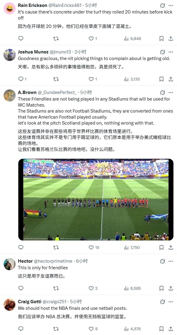 记者：库库雷利亚希望在夏窗离队 有合适报价切尔西愿意接受